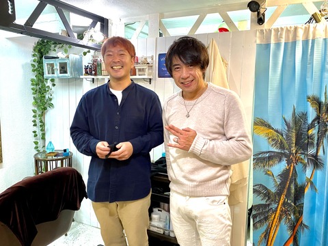 11DE7347-509B-4FC9-9EFF-DC03CABDA2CA