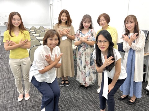 4213DF81-E60D-41DD-B357-20C1ED506935