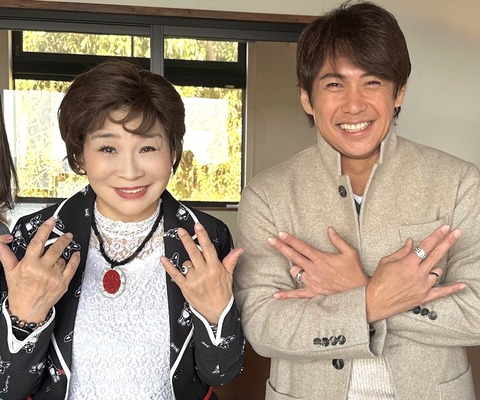 C9374612-F654-4D0B-A281-7593D66EEB31