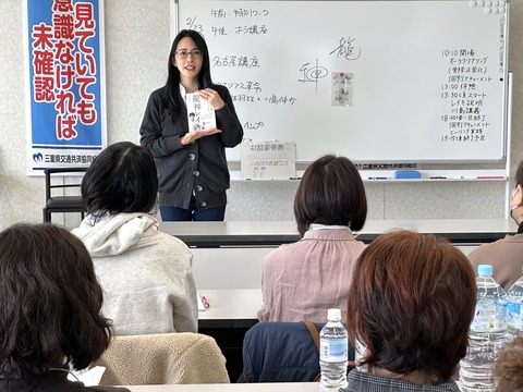 FB3E91F4-EFCA-4F31-9E68-0B51370B091B