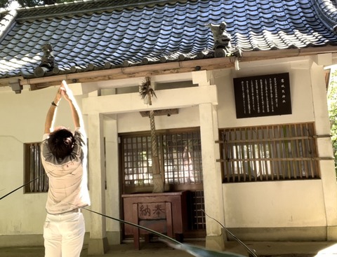 95EFB438-30C2-4CB3-AE56-5504D88BB367