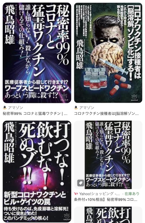 5F6A2049-1A1D-4E8D-8DE6-5C3D1FF8A238