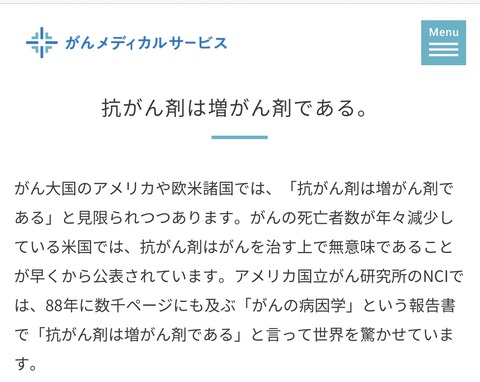 A6D387BB-5A57-446B-8192-ACE4ACEE579F