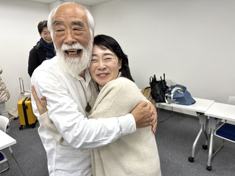 E52652EE-E76D-4905-AFEC-D57D50F1640B