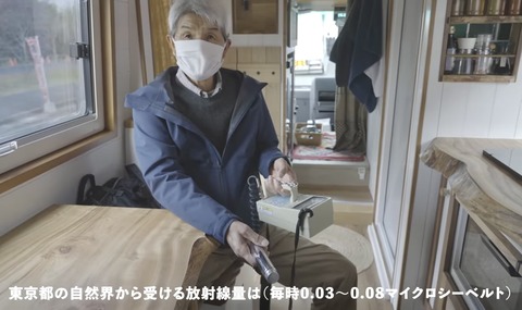 EB5BFCC7-F566-4B50-86B4-8D4649510F81