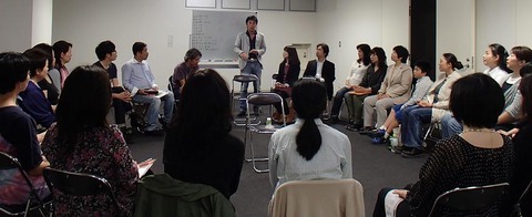 reiki seminar