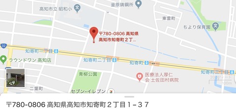 B40134F2-1D2F-402C-985B-A89933D36B4A