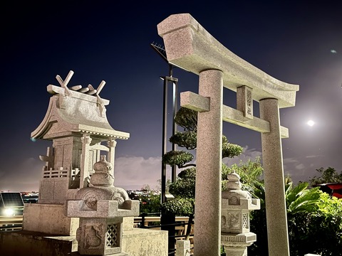 BFE12345-376F-4348-8510-FD656BFBED18