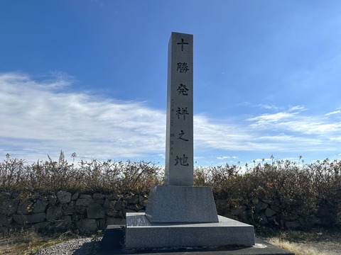 C01DBFE1-7E52-413E-9D8C-D9CF031FAD26