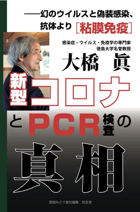 0D3C1AF2-8D94-48CB-9879-89EAB4892274