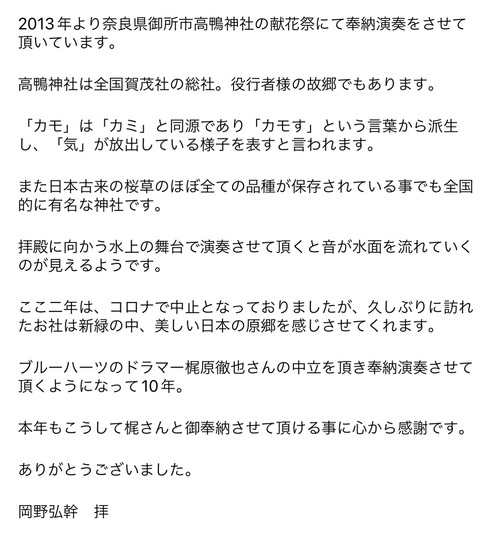 5225B4C9-ADB6-44DD-8798-A49433D58C08