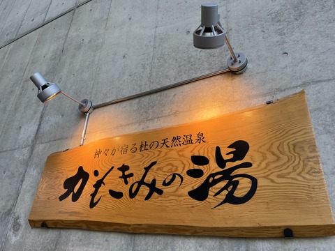 11A06F1E-BB10-4034-AB4B-2329503AF974