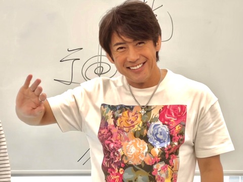 C243A317-C5BA-4FA1-8E1F-A8FD804B6871