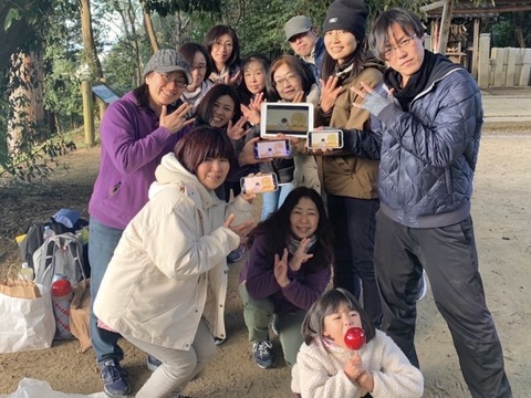 66453436-5CF4-44A3-BA75-F93A50BAF3B5