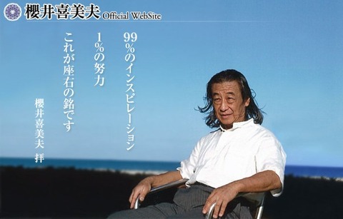 9C08ACED-F52A-4A30-AA11-24244A640444