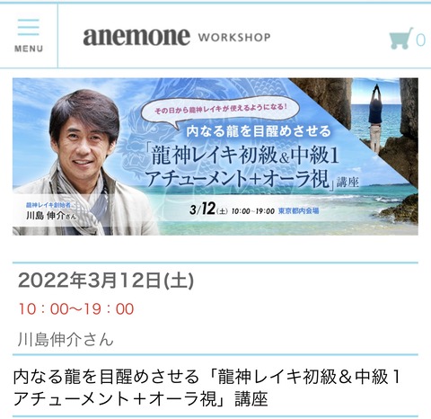 C85E0E6A-922A-4751-944C-8310167ACB16