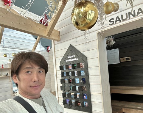 5B95EC2F-6895-4B05-B7D7-F171A07BB64A