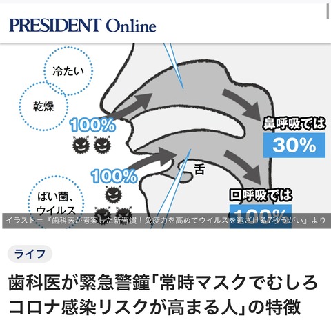 C8A761D2-B4CF-4FAC-9B90-BEF6E1D3FD2D