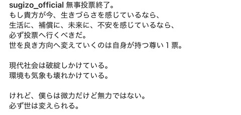 DB3901F2-A303-42CE-ACB0-FE422D5648B8