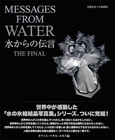 9697558B-8F7A-49DA-81C2-527AA6480DC3
