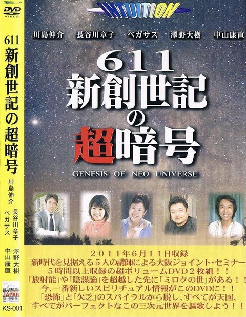 2B6C6EF7-E828-4C1F-ADE8-1522CEB2D0EB