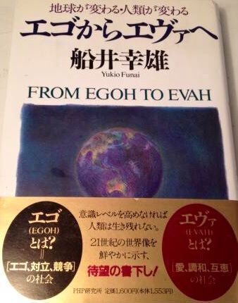 9585B4EB-54F2-4922-B0A6-AA7440A66C58