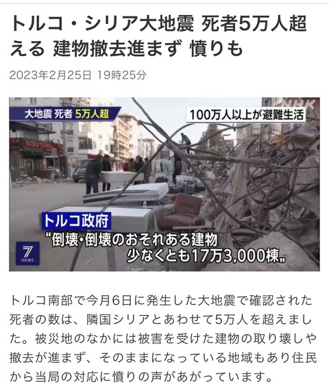 593EFFEA-D1D1-4CB7-985B-00DF82BD140E