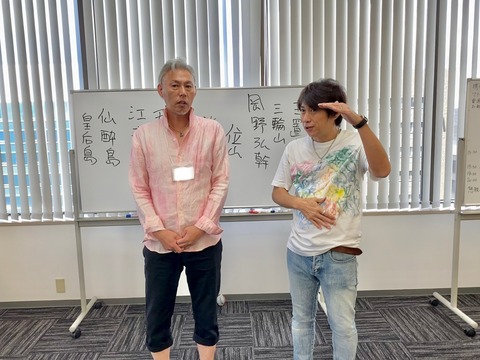 3873CD1F-FF7A-4779-B245-54BAF0A662AB