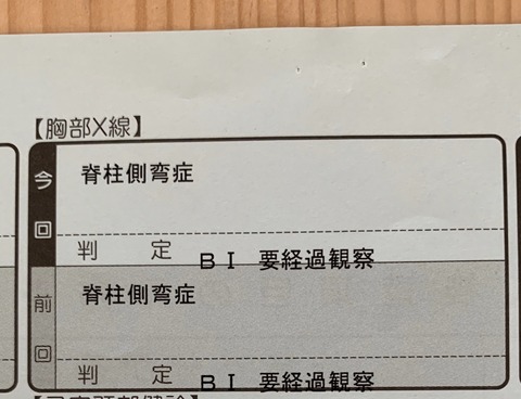 441EB70C-3CA1-4DD4-B23C-67FE7EC1DE4B