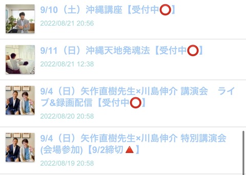 A3D62C1D-9729-46EC-868E-CC47BBB35C58