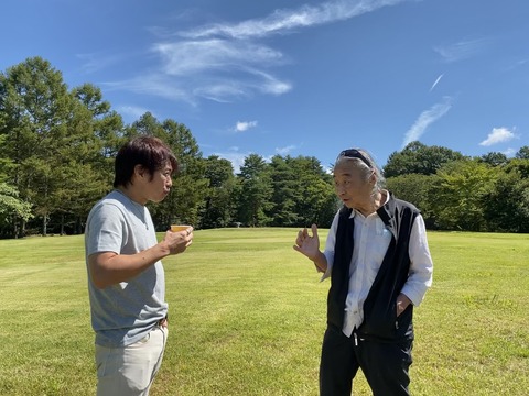 EA605F81-8D34-4357-89B2-51A713CC9E29