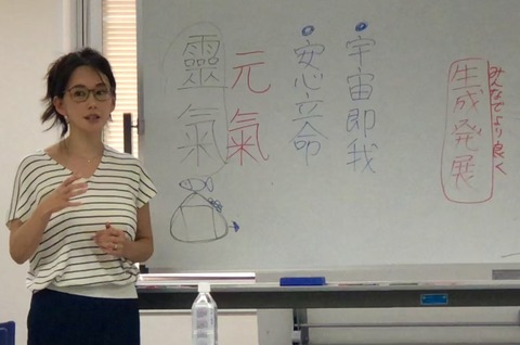 E8F8739F-8C08-450B-8F3C-3B6F7E9ABA93