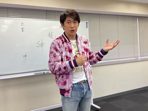 313C0D0F-C392-4D8B-951D-F4AADABFAA32