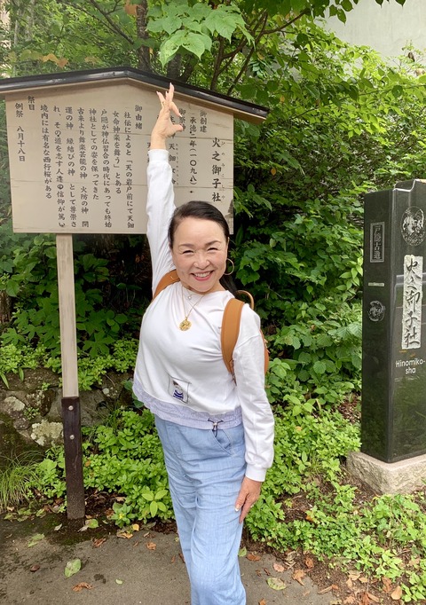 EF2138A3-B5E0-4419-80AB-AF636606AE4E