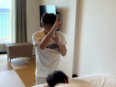 9830ABB2-0189-4E61-B1D1-23F5B39DA37A