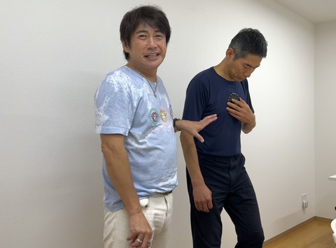 4D4DF66B-CFF4-4821-B395-2FC45C69736E