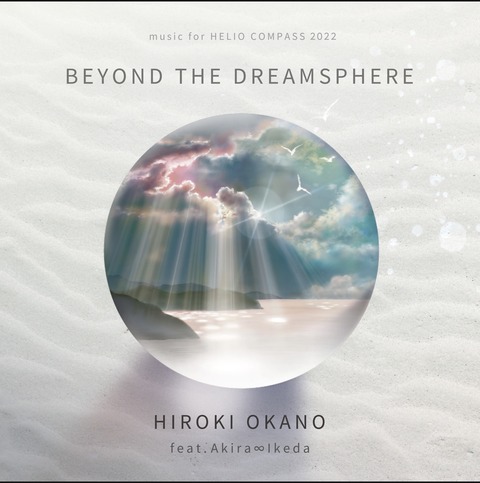 AEE05571-8FEE-4F7F-A6BF-B0D3B410BDA2