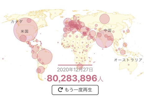 D9288AD9-3EBD-4524-99D7-4342DCD1F048