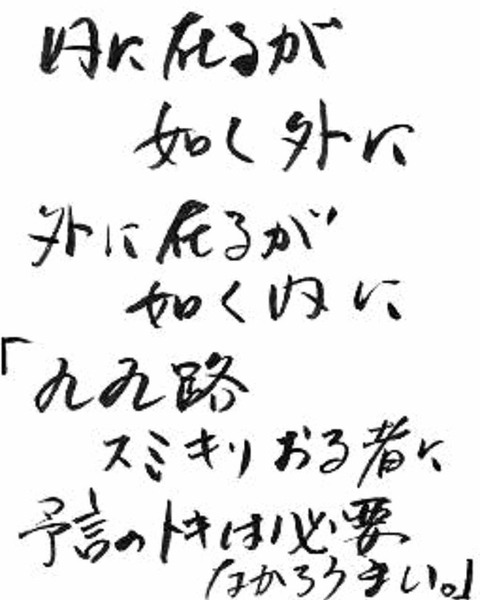 4308D8FD-52E1-4798-8E43-49229E66E1C4