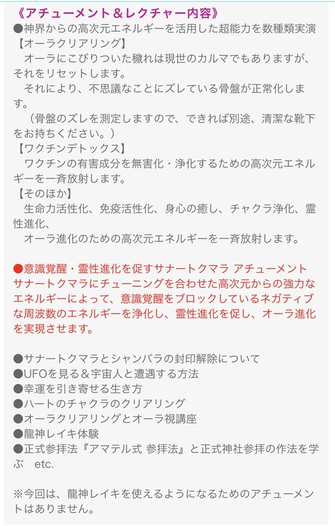 E6AA2DDB-D1D4-40C2-960D-3C66E80B28AC