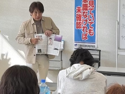 533D801A-7F96-44D3-A1E3-986664E3B62B