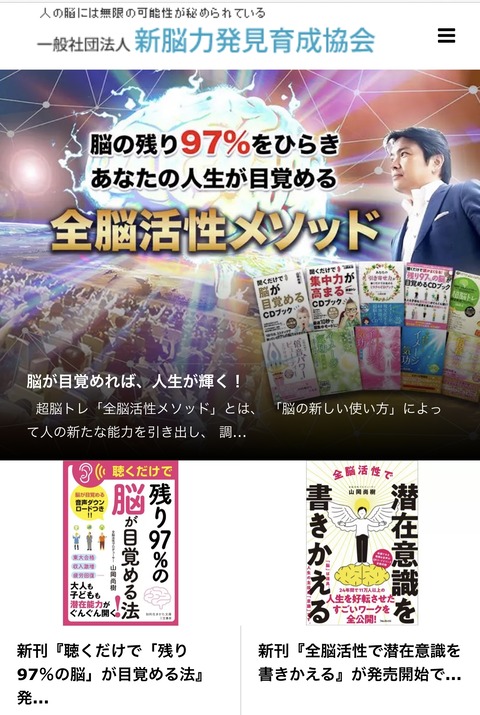 505DF55B-05ED-4041-A7F5-0134A501A953