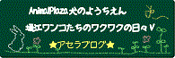 堀江ブログ5バナー