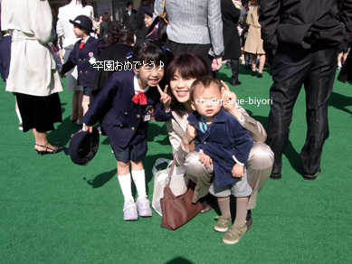 ちょりママオフィシャルブログ「ちょりまめ日和」Powered by Ameba