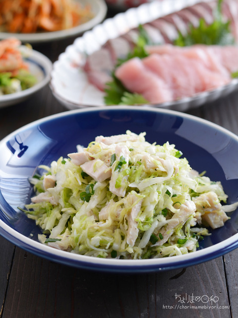 晩ごはん200604