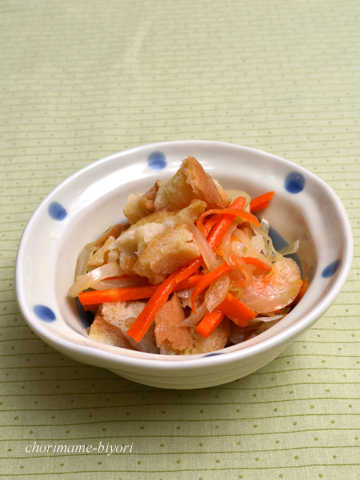 ちょりママオフィシャルブログ「ちょりまめ日和」Powered by Ameba