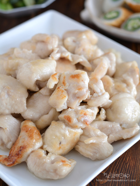 晩ごはん200822_プリコロチキン