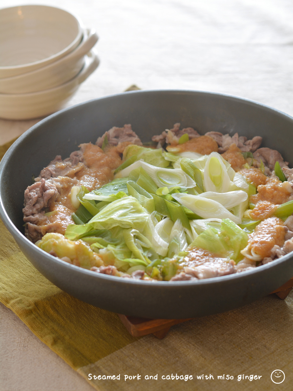 豚キャベみそしょうが蒸し。【火にかけて出来上がり・チューブ1本分使い切り】 [蒸し･煮る・レンジ 肉類] ち