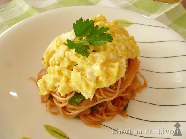 パセリたっぷりオムパスタ