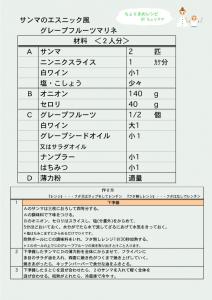 20070718181340.jpg